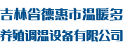 爆破線,放炮線,電子雷管線,宜春瑞泰電子器材有限公司